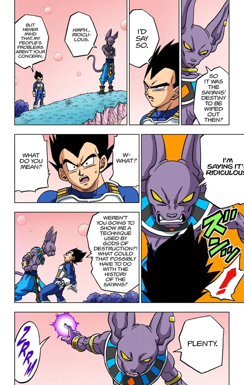 Dragon Ball Z - Rebirth of F Chapter 69 16